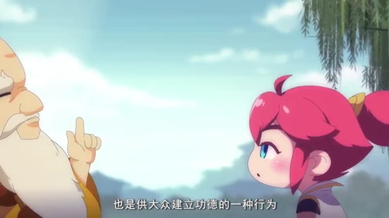梦幻书院第二集