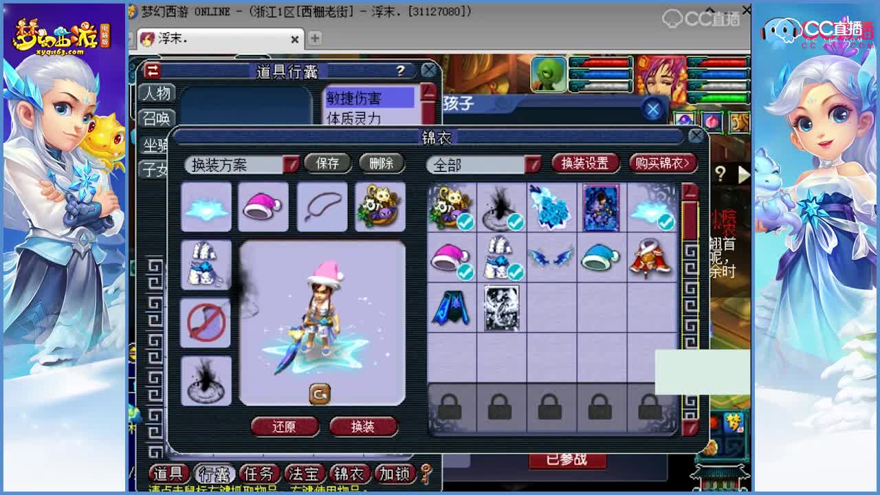 一个奇葩的109方寸号，抗揍都不会估价了