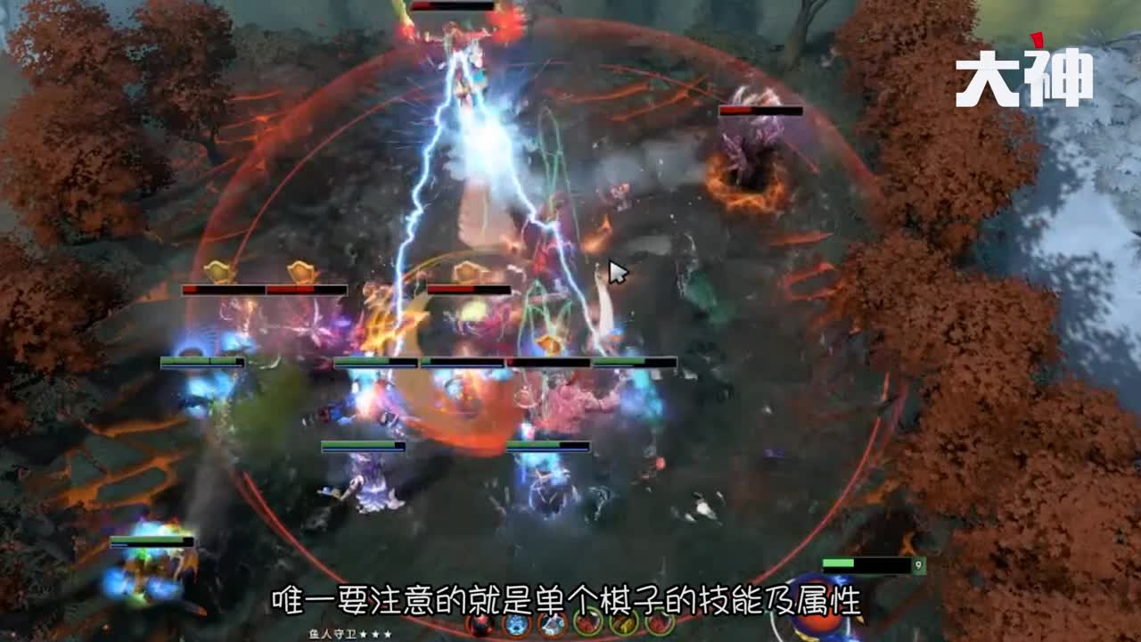 【新版本攻略】平安京麻将棋VS DOTA2自走棋 相似之处与差异化对比分析