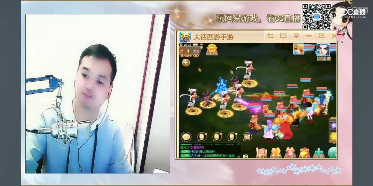 曾经火遍大江南北的寂寞沙洲冷，如今旭日翻唱，应是别有一番滋味在心头。