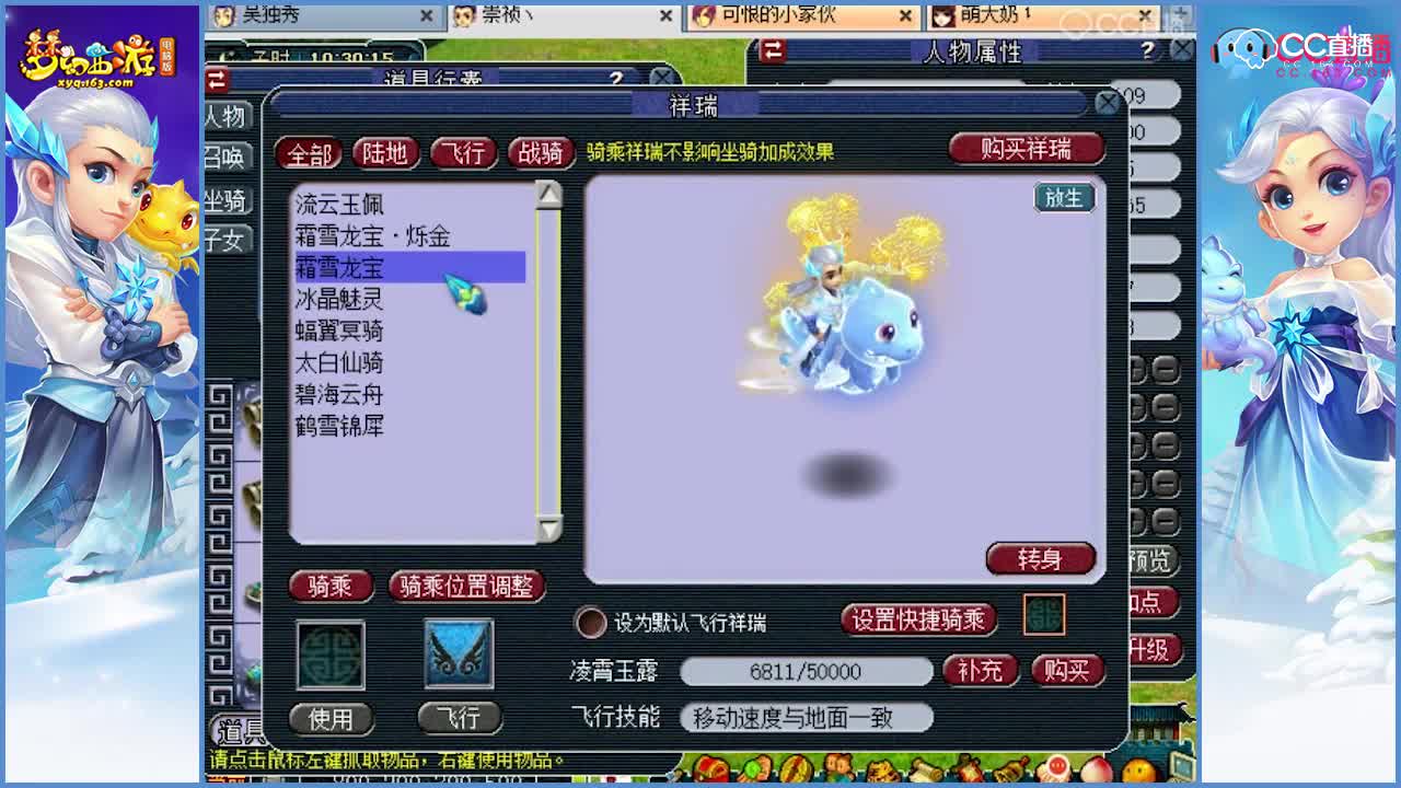 抗揍直播取出无级别号，差价1.5W，是老王被打脸还是老板买贵了