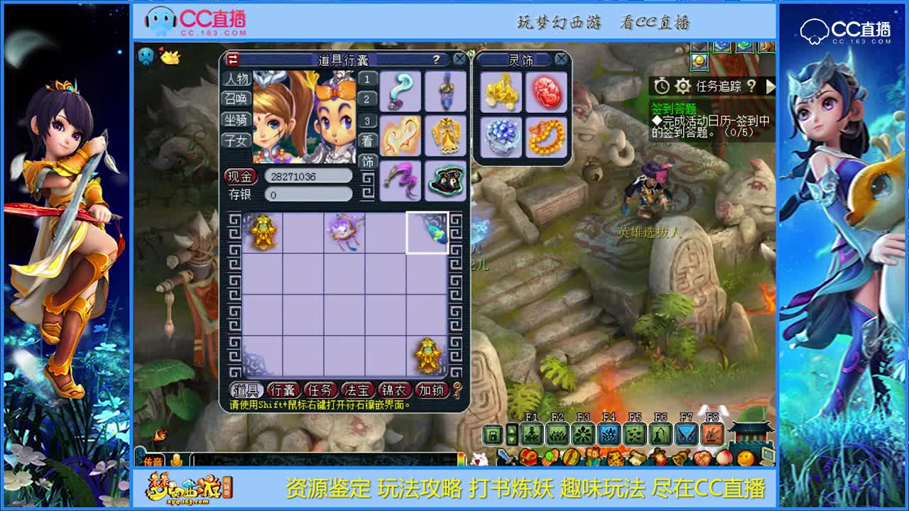 【资源鉴定】160军火这个应该算神器么【CC情报站】