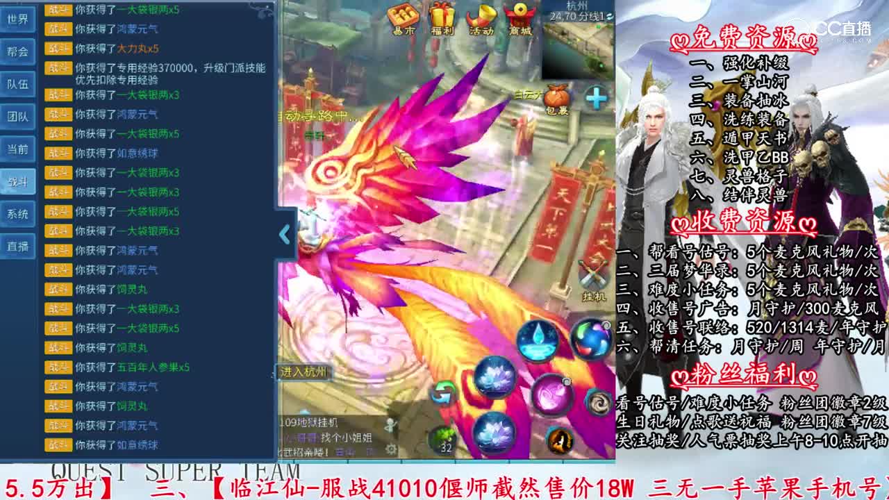 日常挖一掌