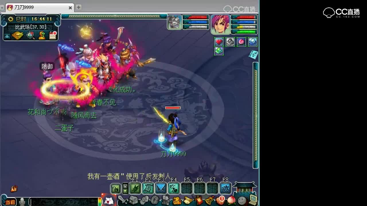 抗揍1V4，商议一下让我5回合可好，装逼不成逃跑
