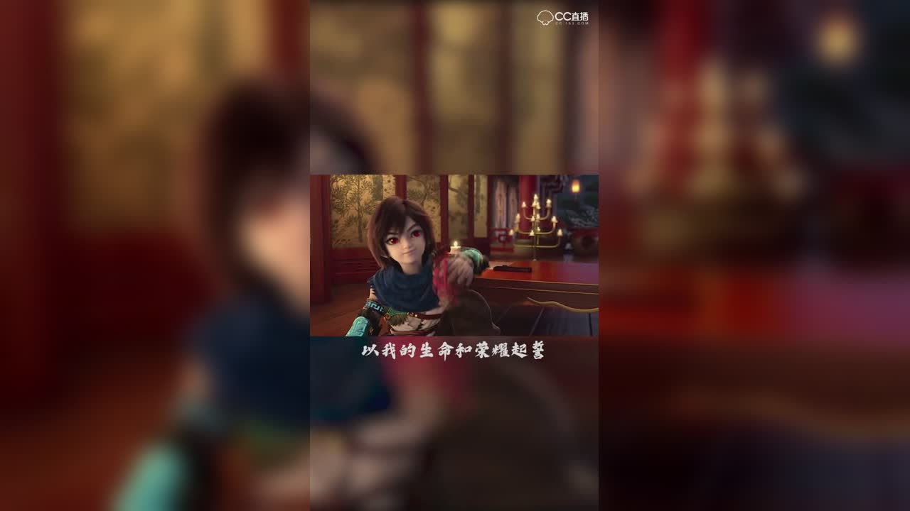 我将站在你身旁守护你