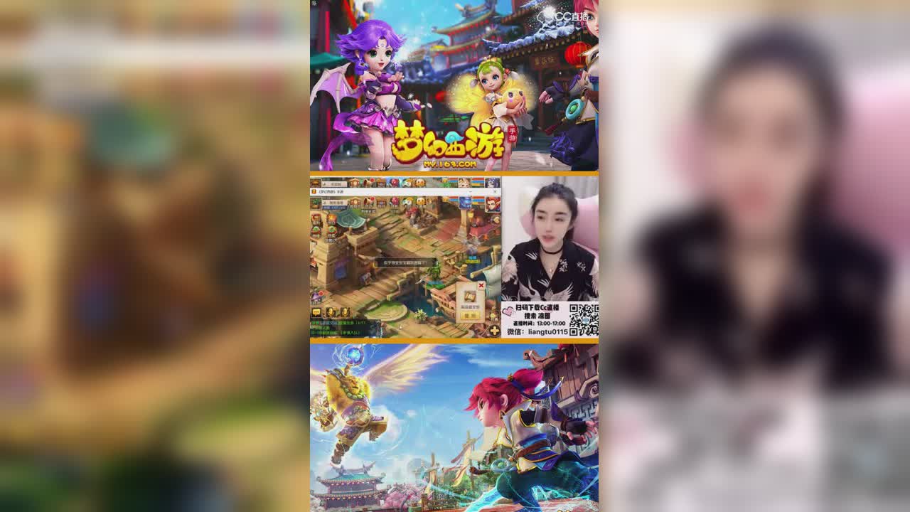 凉图10张高宝，为老板送花默哀