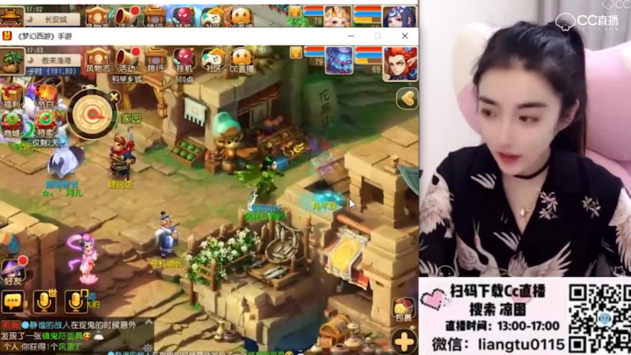凉图10张高宝，为老板送花默哀—横版