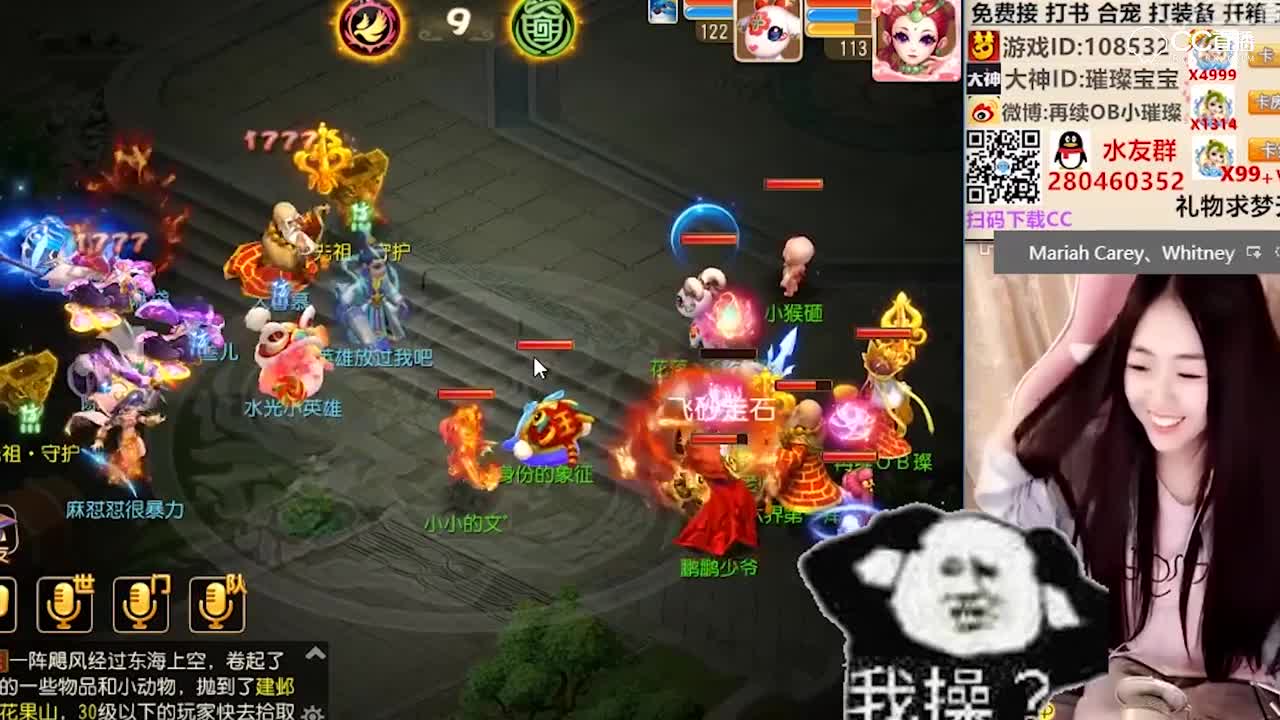 大唐破血敌方宝宝溅射一举三杀！—横版