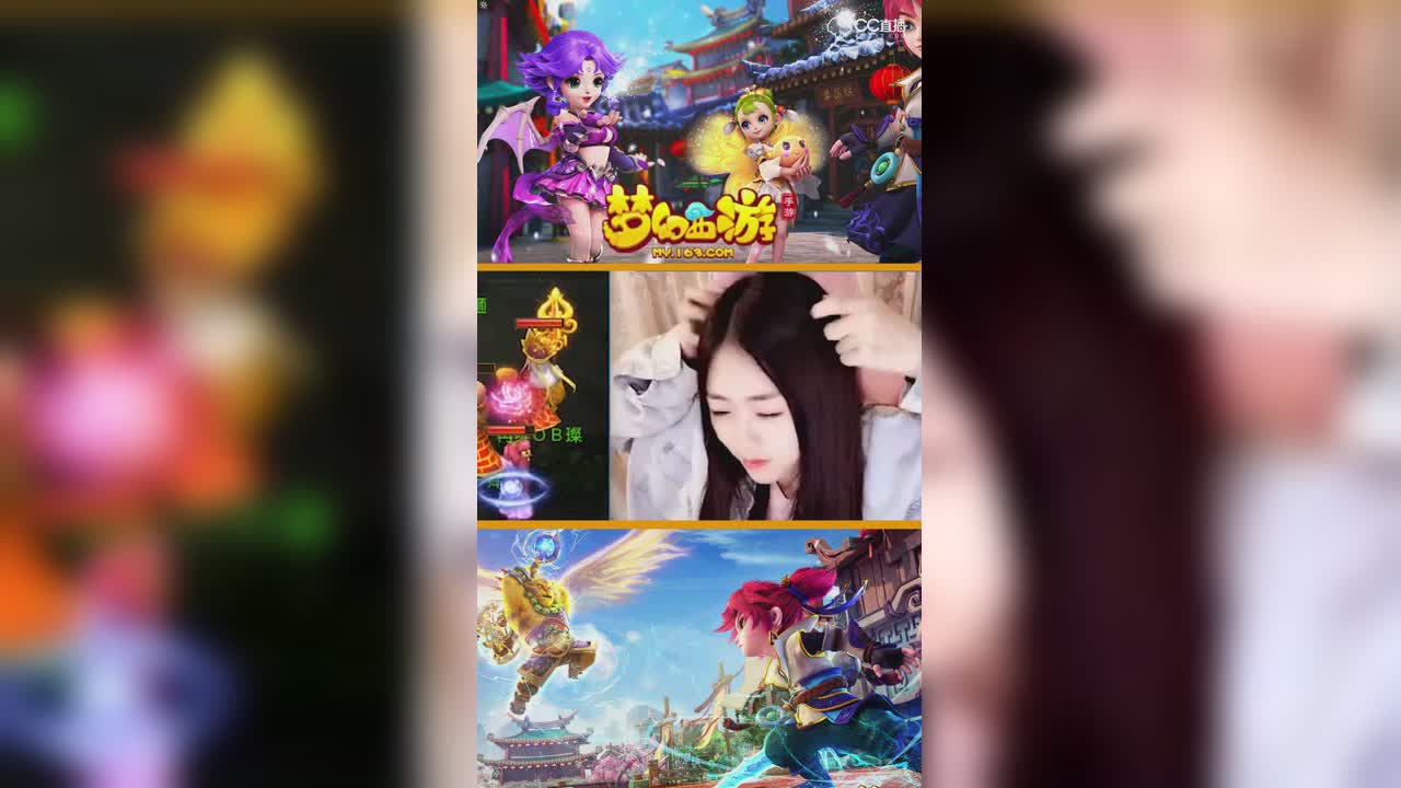 大唐破血敌方宝宝溅射一举三杀！