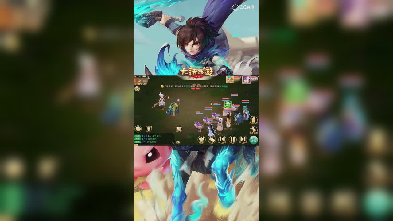 当瞎眼而又贫穷的铁头娃男仙遇上土豪大佬！【竖屏】