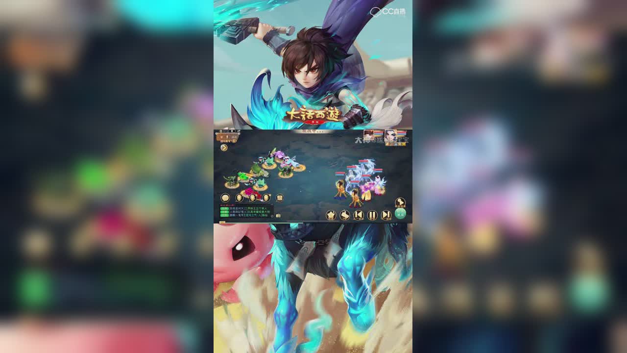 钱砸的死死的，三人行，一回合，十七星。钱的力量是多么的伟大！17星的人设呢？【竖屏】