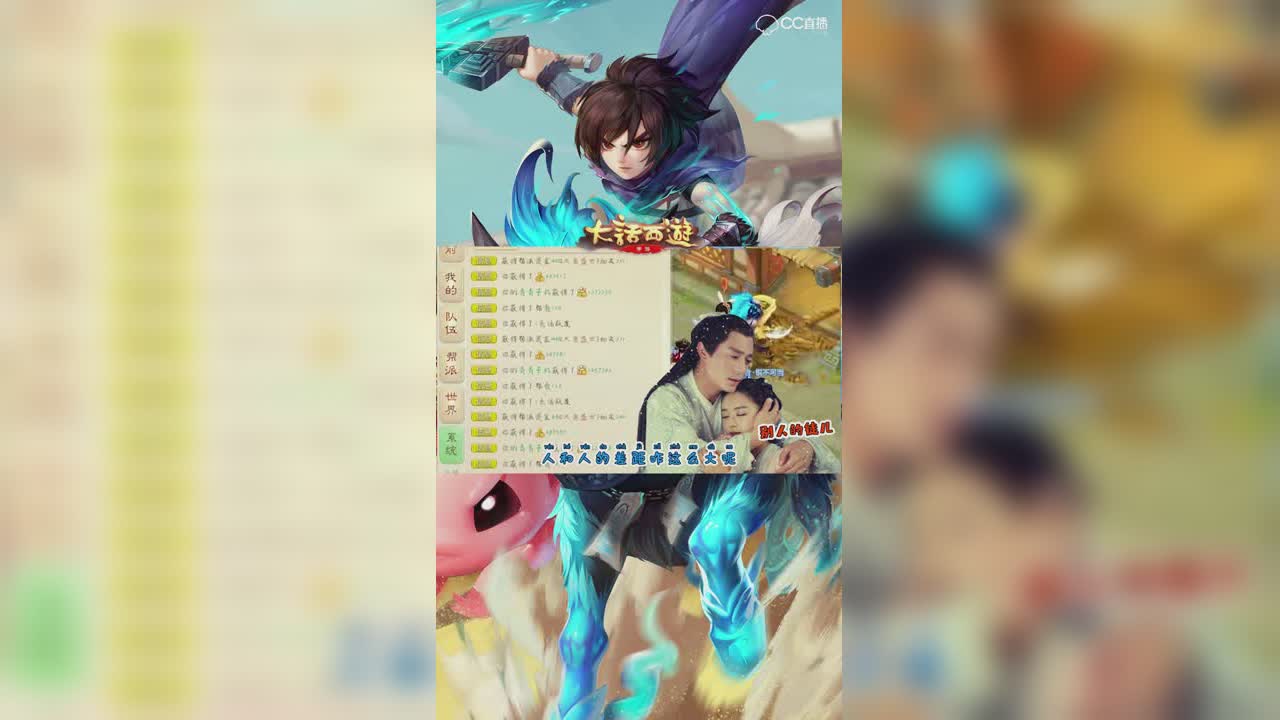 你有没有这样的一个 gentleman的徒弟，做什么事都省心😂【竖屏】