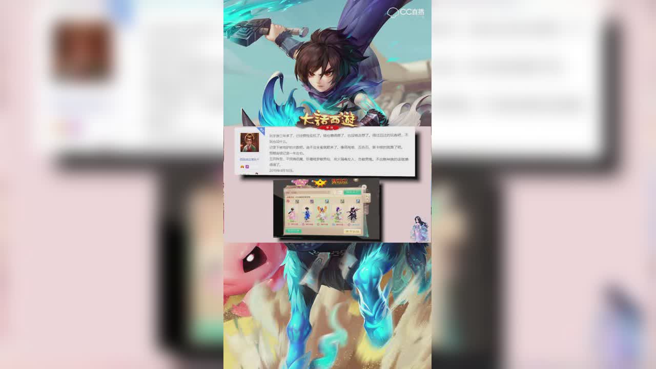 大佬五开鸡驴记录，非酋的进阶之路！【竖屏】