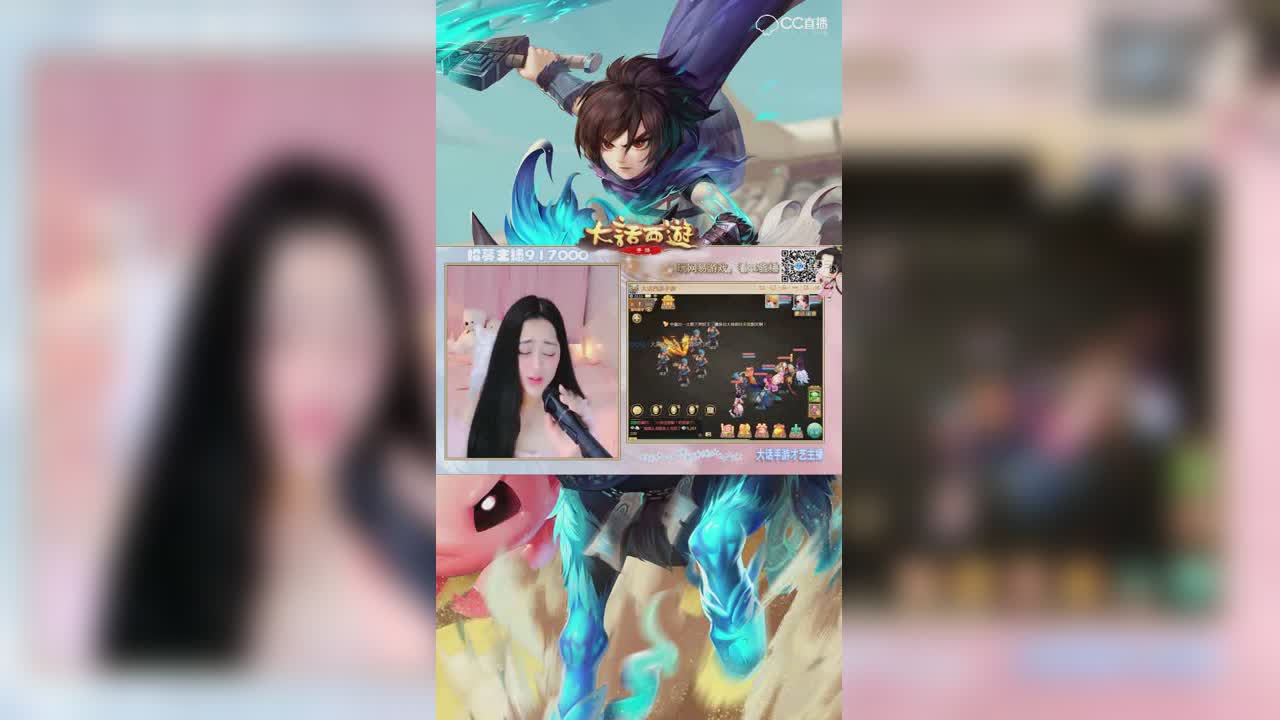 此曲只应天上有，人间难得几回闻！美女演绎一首梅花泪，唯美画面让人感觉非常舒适【竖屏】