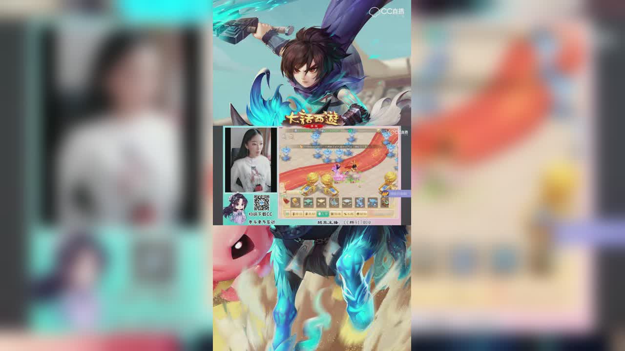 打造新家园，你还不会吗？美女主播在线教学⊙∀⊙！有爱有画面【竖屏】