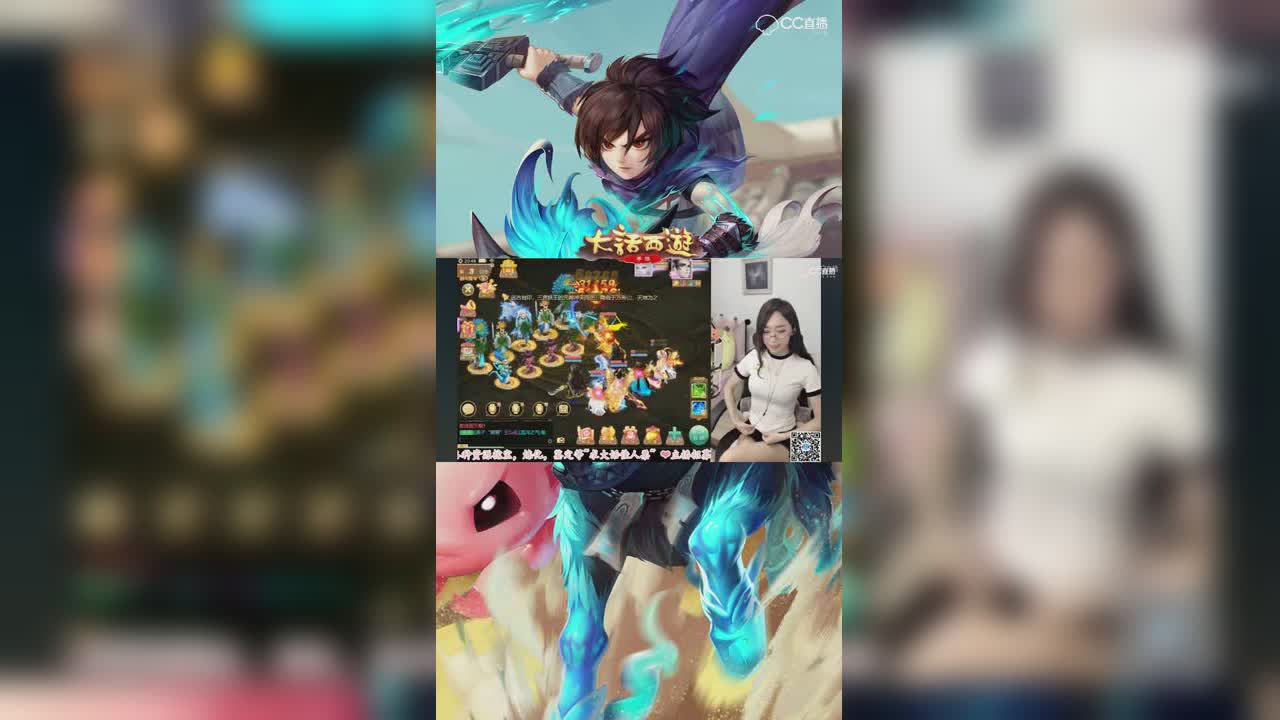 天气越来越热了，咳咳，有些人就越来越过分了啊【竖屏】