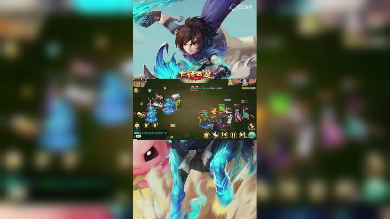 男鬼独步天下，PVP一人带队翻盘！【竖屏】