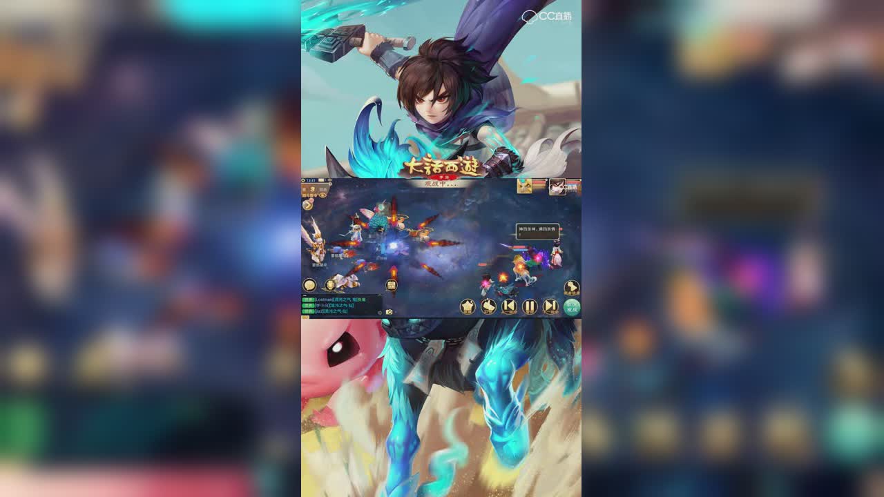 星斗卓越33关很难过吗，我怎么感觉不出来，三回合完事，我的龙马强的一批！【竖屏】