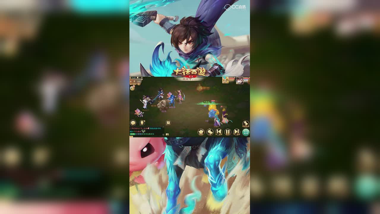 对，你们没看错，一人可顶一个师，别以为我们人少好欺负，哼哼哼！【竖屏】