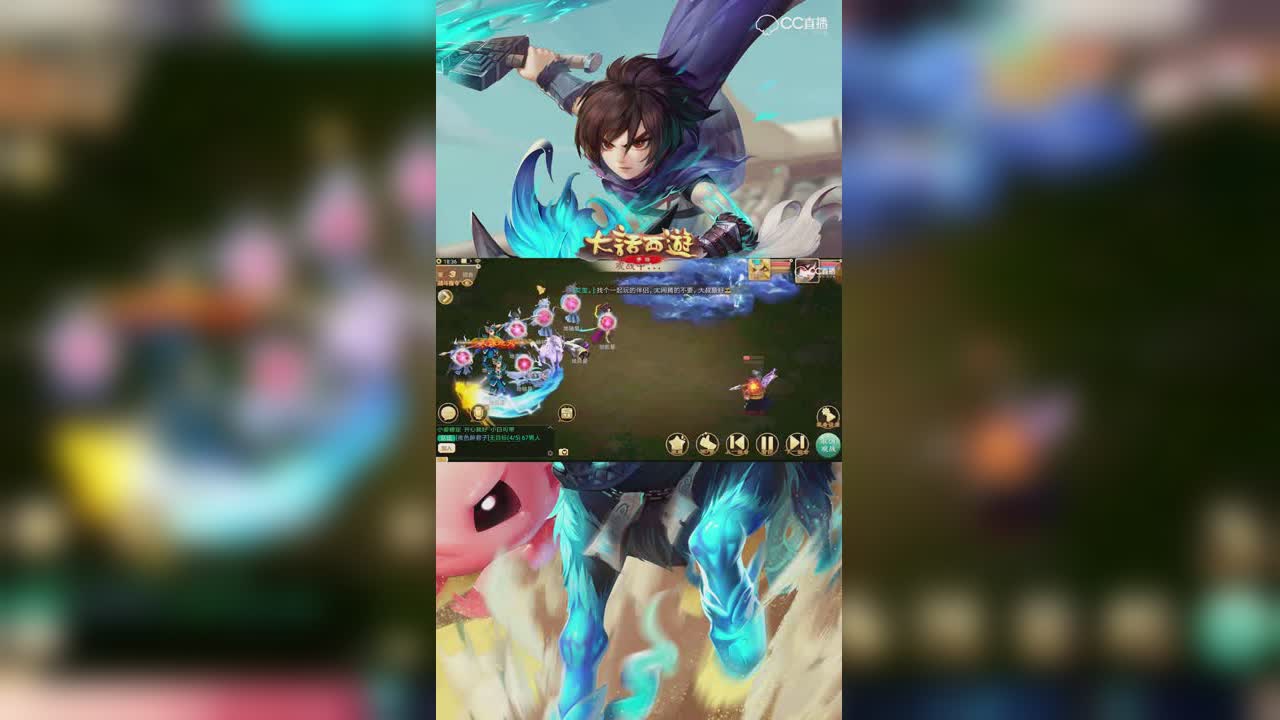 7回合单挑17星，轻轻松松。18连击，一位狼人。网友我不信！【竖屏】