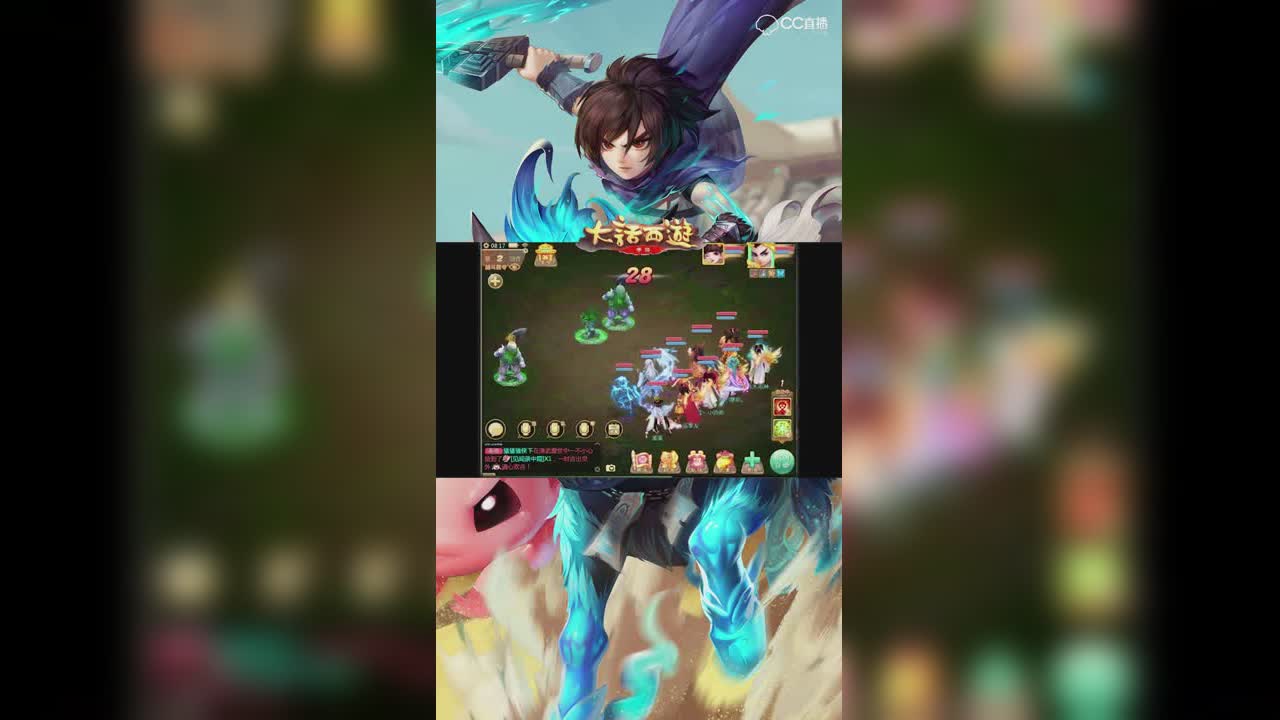 雨辰总感觉要发生点什么 ——想都没想到的至尊帝王！【竖屏】