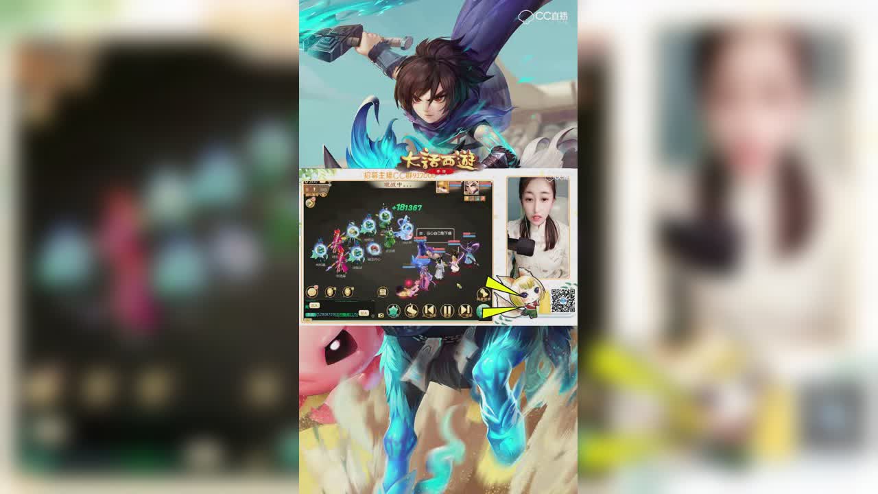 另类杀法17星，这套路真是让人服气了，男人无限闪躲啊，17星城市套路深，我要回农村！【竖屏】
