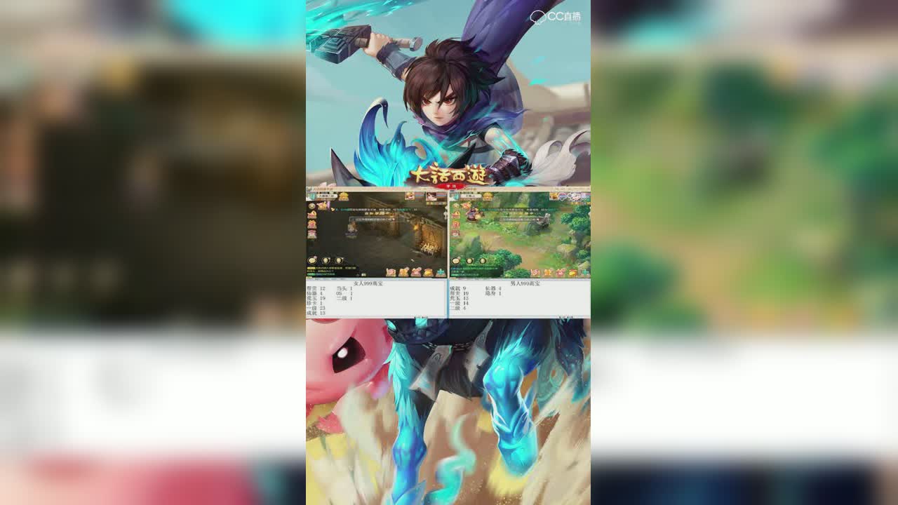 男人999高宝vs女人999高宝，正所谓魔高一丈道高一尺。主播的声音吓人一跳，不过惊喜很大【竖屏】