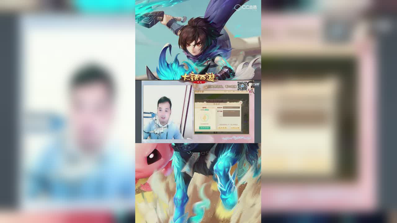 白娘子来了，一首青城山下白素贞，旭日在线一边cos一边歌唱。网友.他的才艺真让人嫉妒。【竖屏】