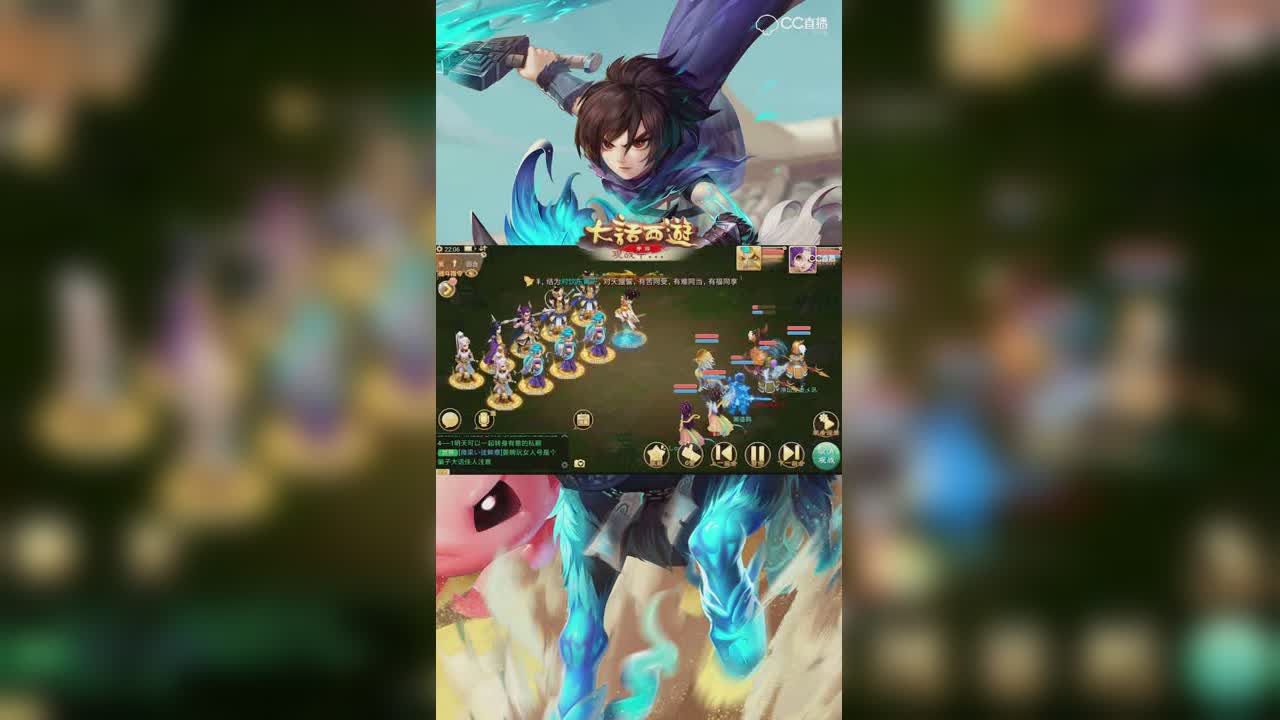 14星地煞，一回合1模四炮！【竖屏】