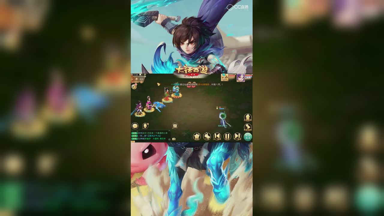 野外切磋，1v5以少胜多，了解一下呗！【竖屏】