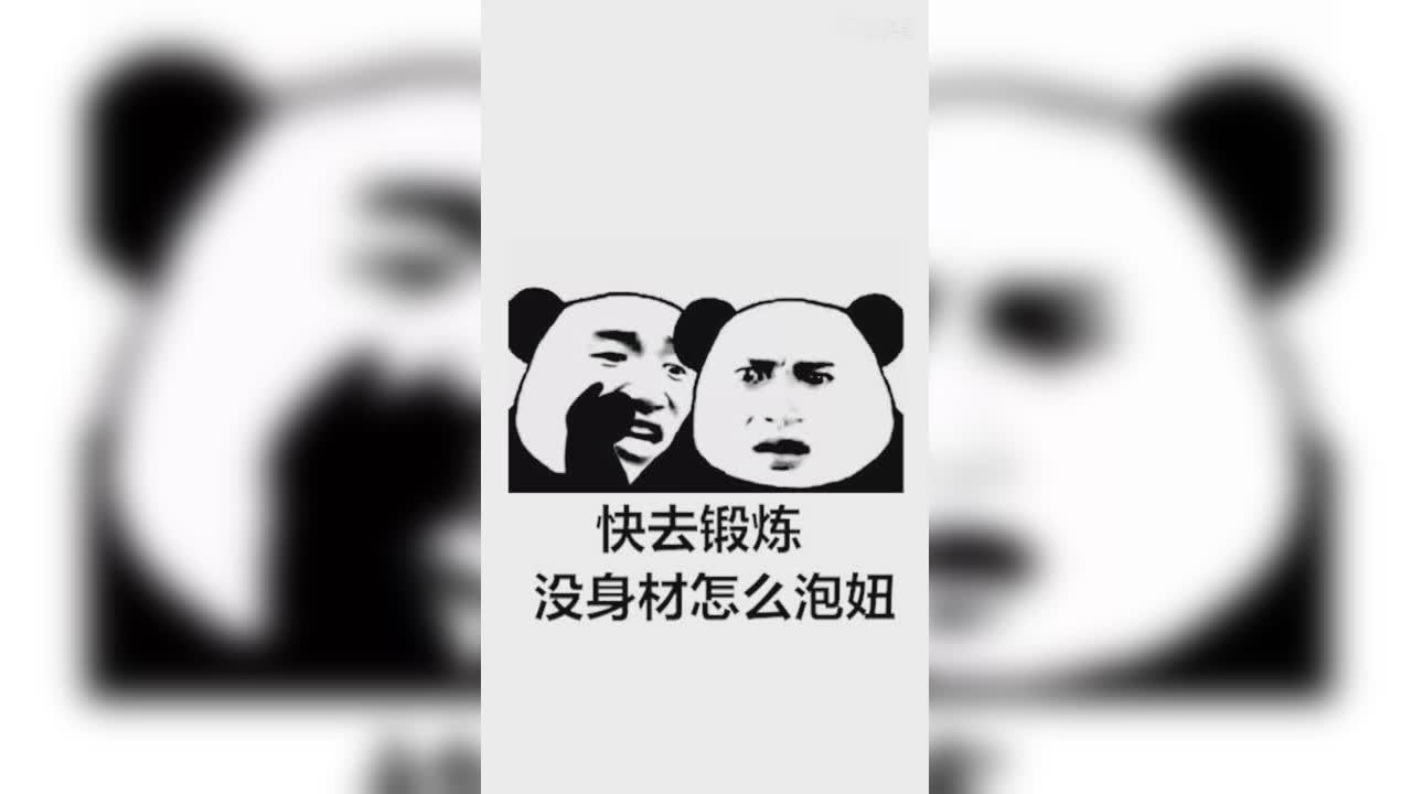 安静一下让我好好考虑