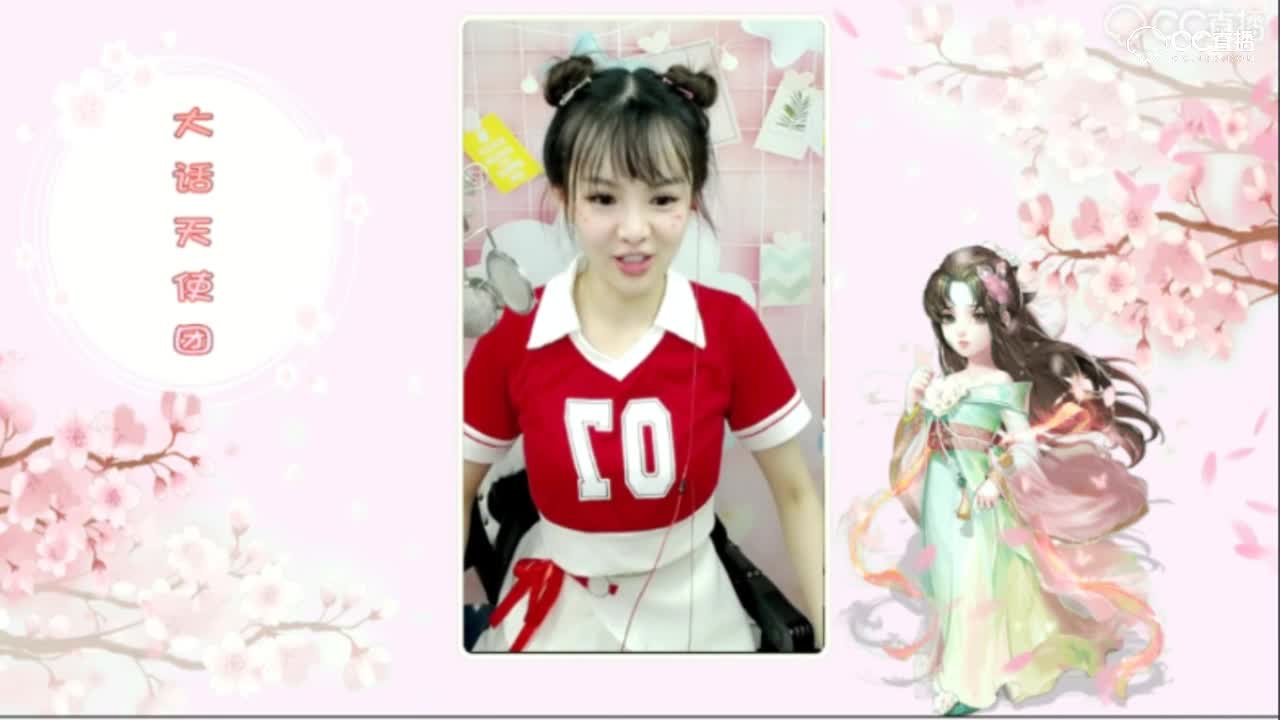 我来比划你来猜