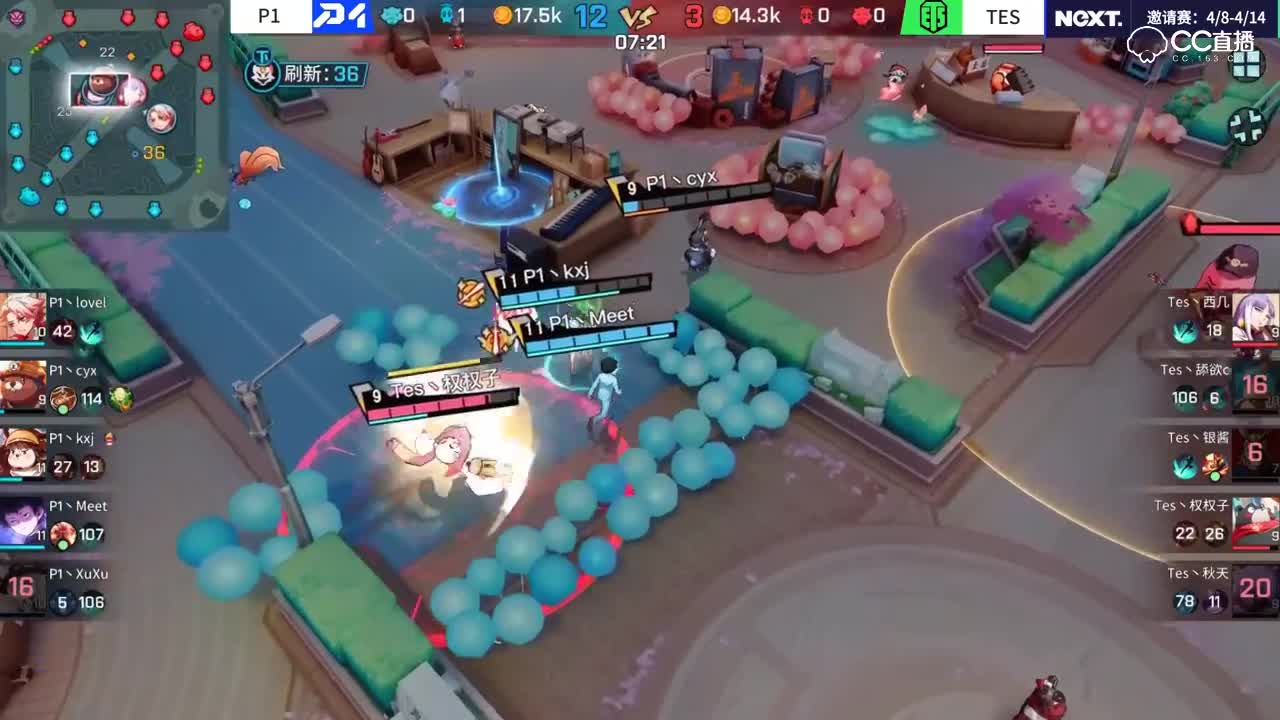【2019NeXT春季赛】非人学园积分循环赛 P1 VS TES 5月4日
