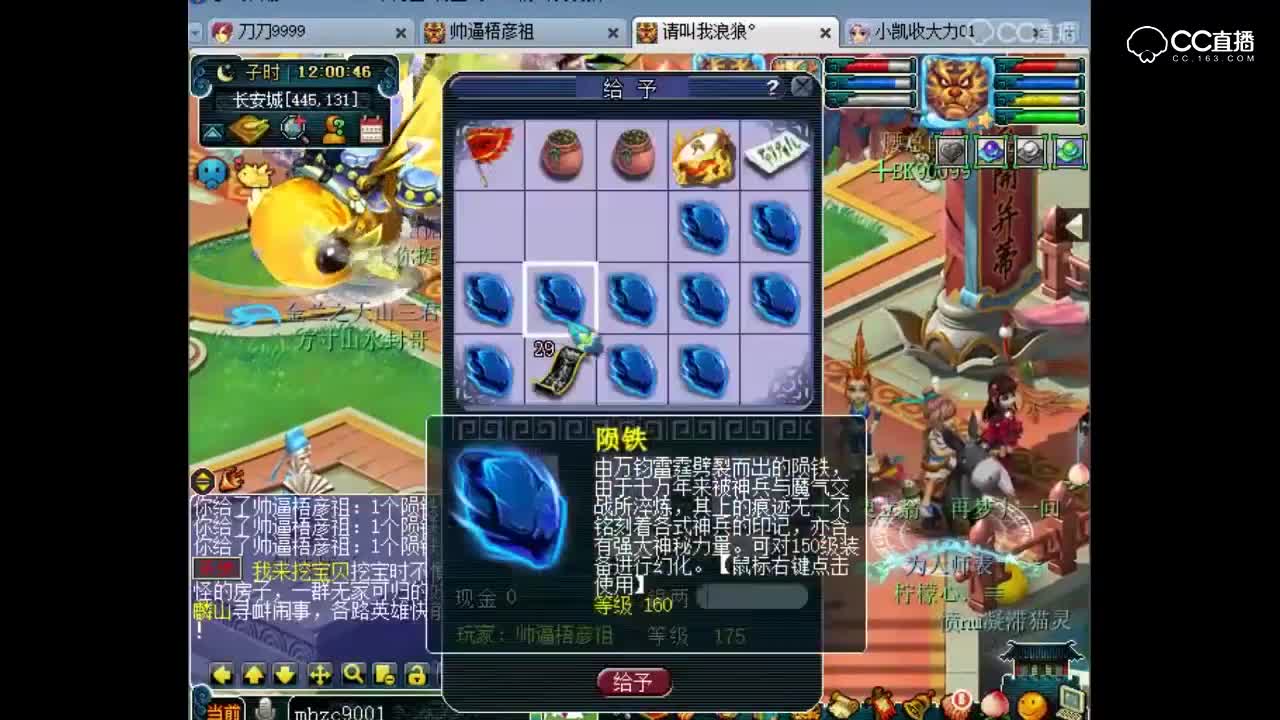 抗揍借用一下小龙女的外号