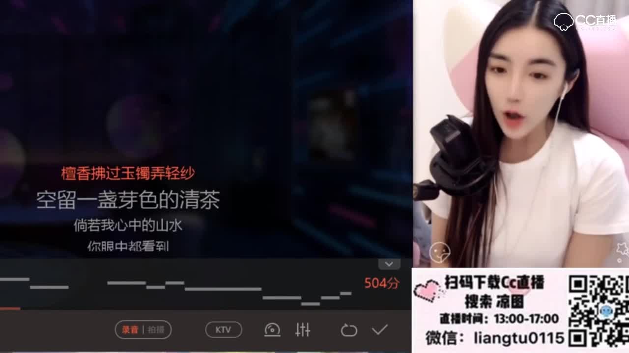 【梦幻西游手游】凉图挖图唱半壶纱，能否出好东西？
