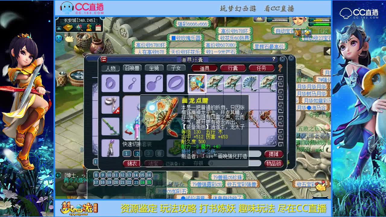 【资源鉴定】60把高端武器鉴定会出什么【CC情报站】