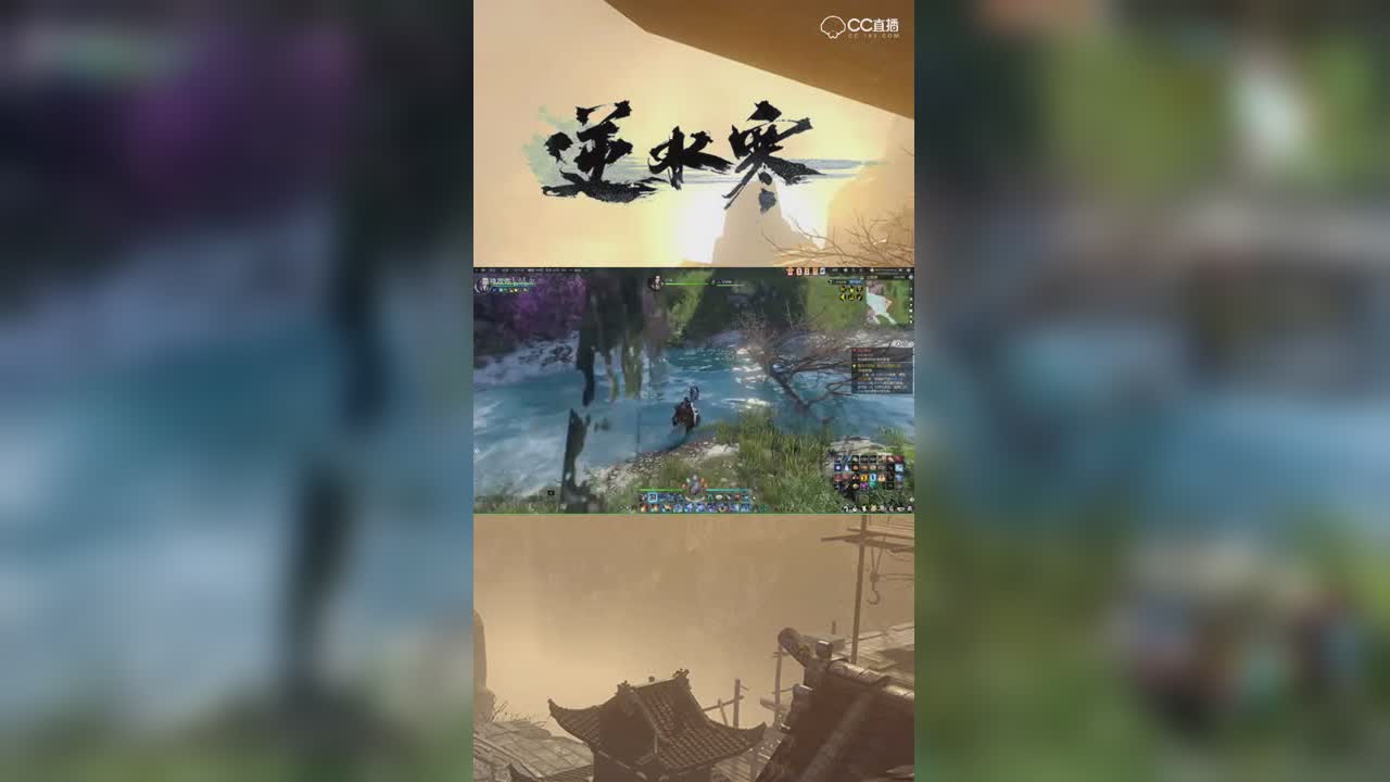 和无情漫步在仙居，很舒服！【竖屏】