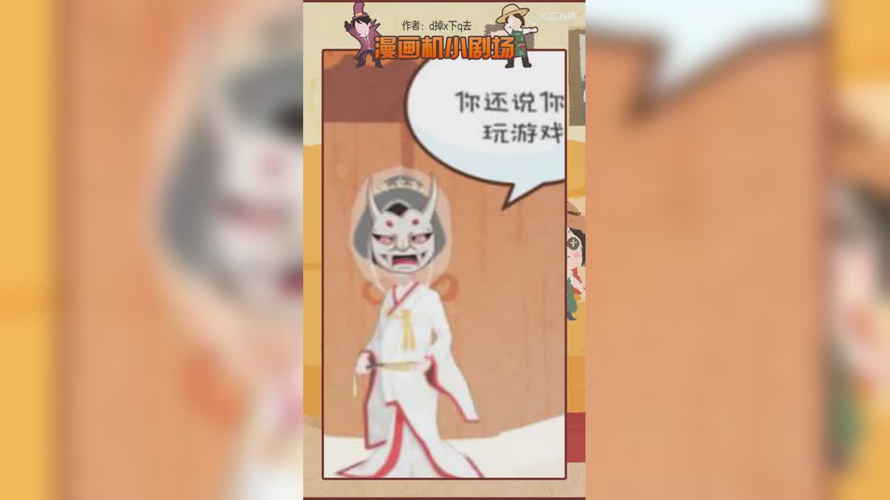 不玩游戏未压缩