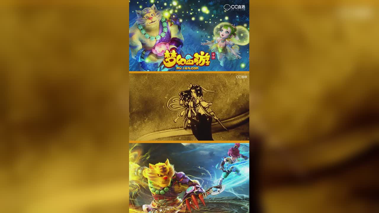 玩家自制沙画
