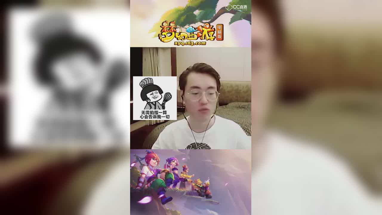 【梦幻西游】飞天蝙蝠狗哥，武神坛的豪言壮语含泪也要去实现！网友：？？