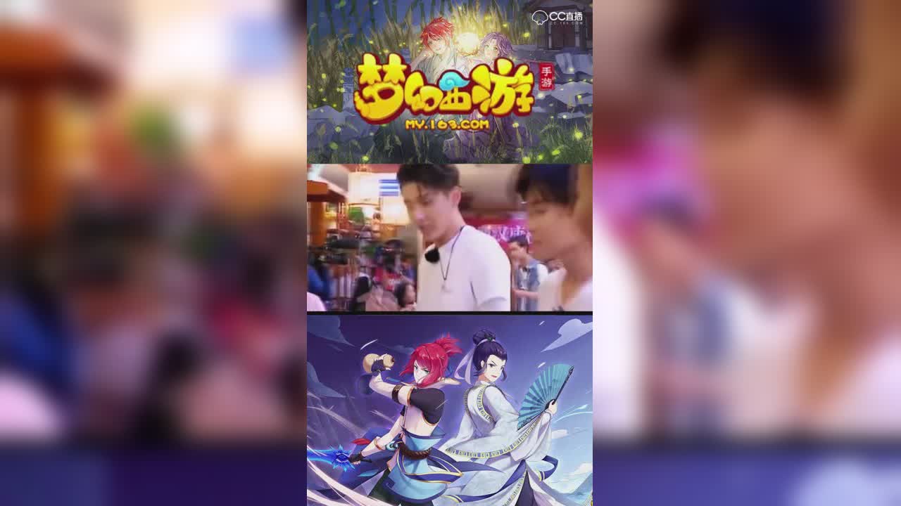 【梦幻西游手游】凡哥真的牛！8技能珍兽就这样炸出来？-竖版