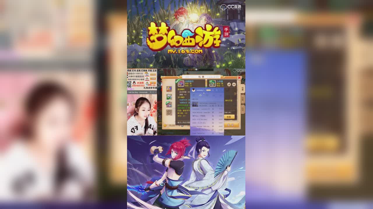 【梦幻西游手游】璀璨打造以为出简易了，没想到会是这玩意！-竖版