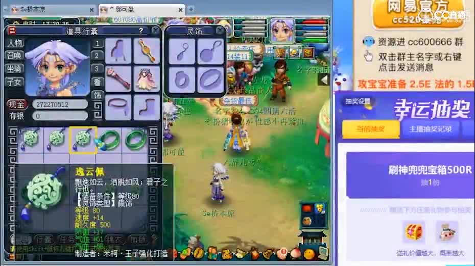 柔光出极品超冷静合集