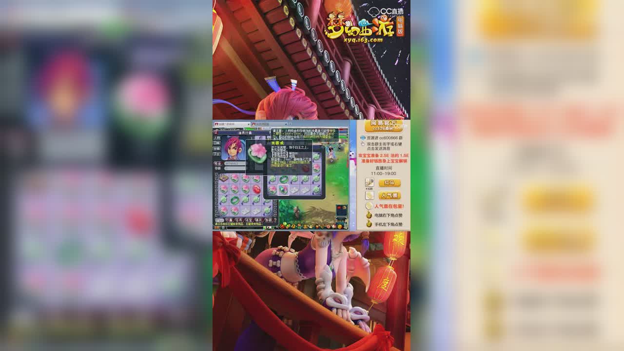 柔光出极品超冷静合集【竖屏】