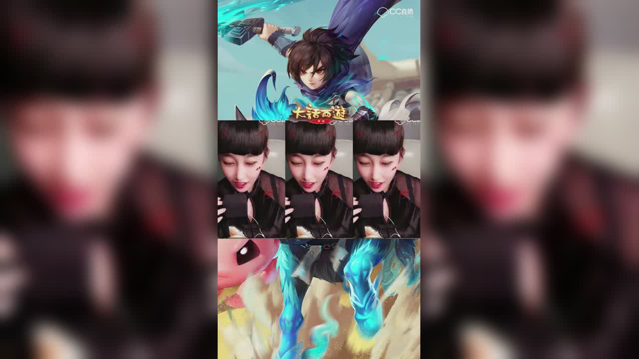 男鬼：我愿背尽天下可背之锅！超级联赛加油！【竖屏】