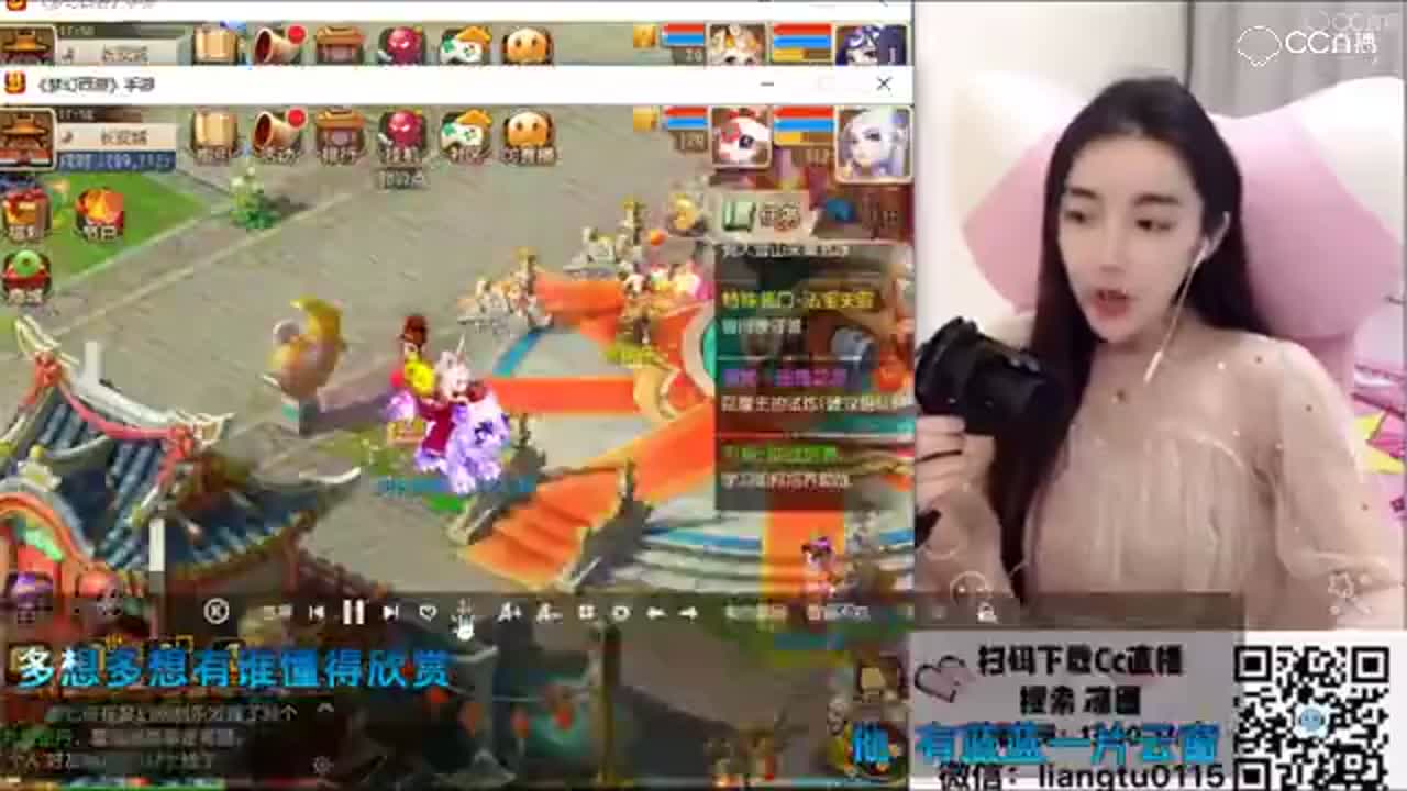 凉图不在是成名曲的痒