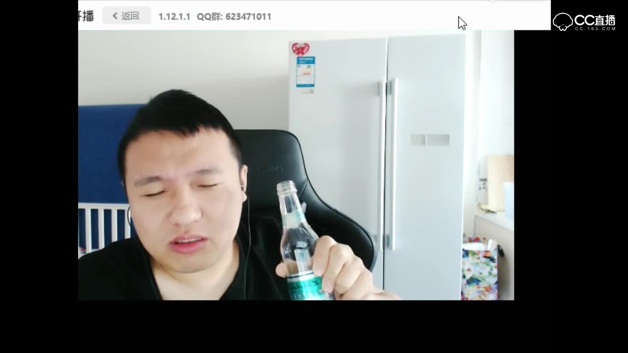 抗揍挑战崂山白花蛇草水