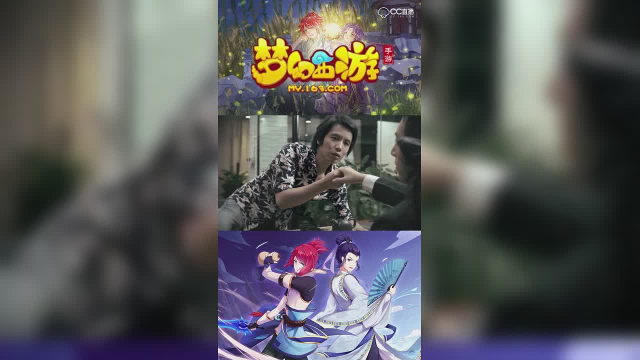 【梦幻西游手游】钟十三新区给自己打帽子，连出两个简易！-竖版