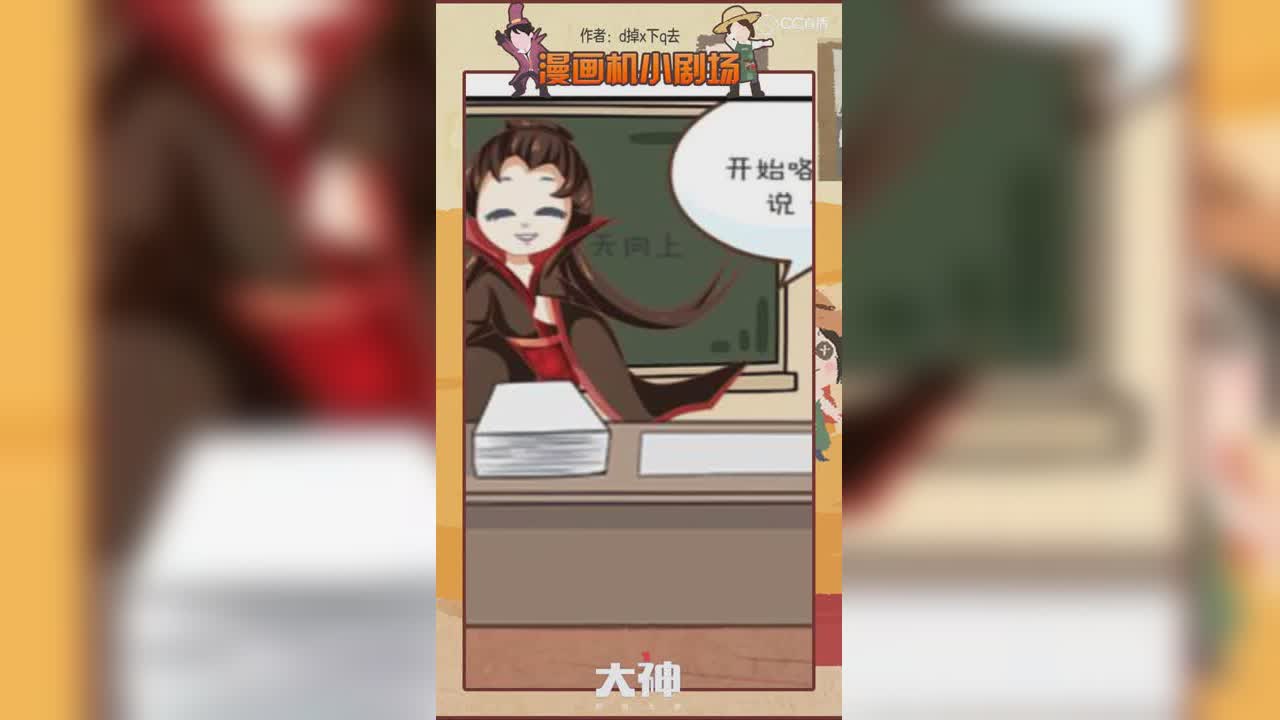 未标题-1