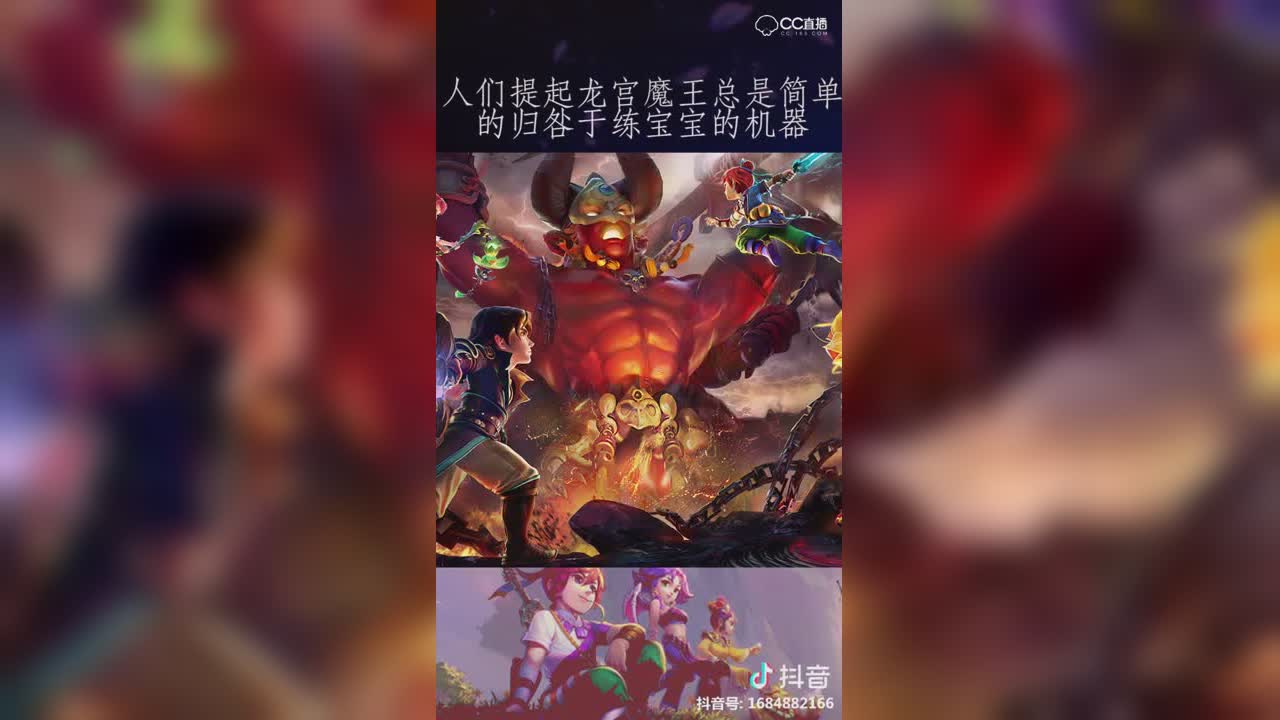 【短视频】大家要的贰面虎来啦